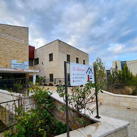 St Andrew'S Guesthouse - ラマッラ エクステリア 写真